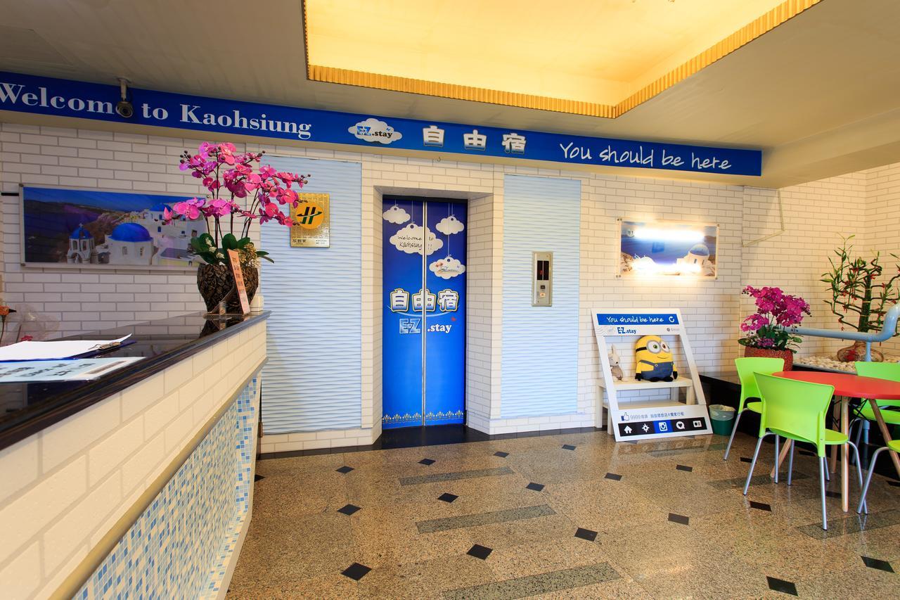 Easy Stay Inn Καοσιούνγκ Εξωτερικό φωτογραφία