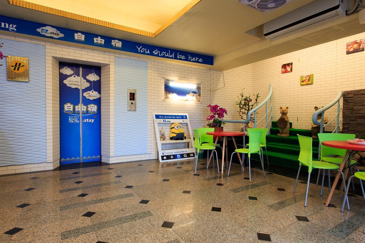 Easy Stay Inn Καοσιούνγκ Εξωτερικό φωτογραφία